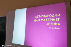 152755026_2513907215421782_7197075916119817993_n