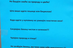 176875659_2592284394250730_6685087474732144026_n