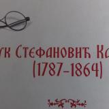 23231332_1331543986991450_1416010765935190197_n