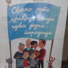 DSCF1948
