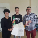 diplome 2018_19