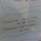 58379773_1773772882768556_1379912364446449664_n