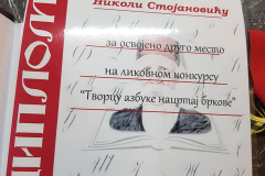 143233854_2485306204948550_4885956506602221487_n