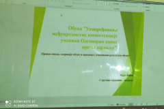 242152612_2747339872078514_7344488337052835765_n