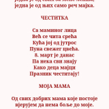 osmomartovska radionica_08