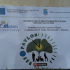DSCF2272