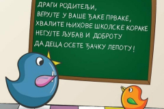 70493499_1893574230788420_8921521919975489536_n