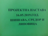 60402305_1793789004100277_8785251081643884544_n