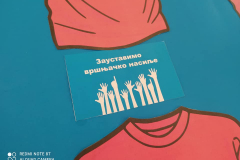 154382448_2517679738377863_8860877483112244361_n