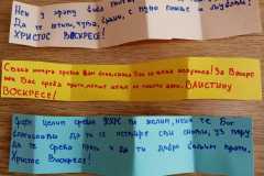 440058932_397930403084965_862796196925803386_n