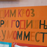 53302387_1741179722694539_1115679748693950464_n