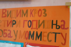 53302387_1741179722694539_1115679748693950464_n